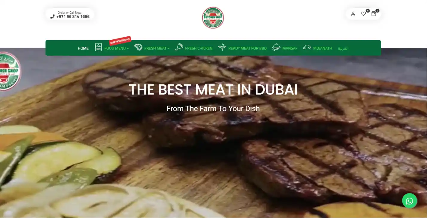 alshamfarms.ae